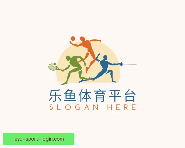 知道乐鱼体育平台